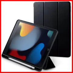 【特価セール】エレコム iPad 10.2 第9/8/7世代 (2021/2020/2019年) ケース オートスリープ/ウェイク対応 Apple Pencilスタンド・ホルダー付 ブラック TBWA19RWVSABK