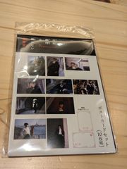 【在庫希少】【映画　岸辺露伴は動かない　懺悔室】送料込み　ポストカードセット（10枚組）　新品　未開封
