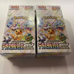 邪龍 ジャジーブラッド　4枚　セット　DM25RP1【メルカリ便】 邪龍 ジャジーブラッド 4枚 - メルカリ