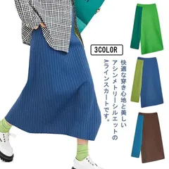 アシンメトリー スカート ロングスカート フレアスカート ボトムス Aライン ハイウエスト バイカラー おしゃれ 原宿系 可愛い スリット入り 体型カバー 春 秋冬 M L XL 2XL#fdc2558