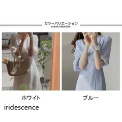 ワンピース 夏 レディース 5分丈袖ワンピース Vネック ロング バルーンスリーブ 薄手 ハイウエスト ロングワンピース レトロ 半袖ワンピース