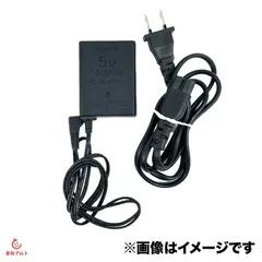 2025年最新】PSP 純正 充電器の人気アイテム - メルカリ
