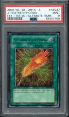 PSA10 真紅眼の黒竜 レリーフ アルティメットレア Ultimate Rare QCCP