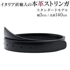 CANNON CREATION コート ダブルボタン カシミヤ グアナコ 9AR 楽天市場】【24h限定10%off】カシミヤコート ラグランコート