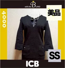 【美品】ICB　アイシービー　ウール　ワンピース　オンワード樫山