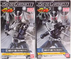 バンダイ SO-DO CHRONICLE 仮面ライダー龍騎 ブランク体 5+6セット