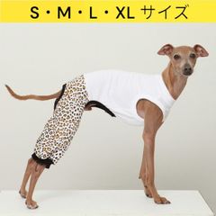 メルカリ イタグレ服 S M L XL ヒョウ柄 ロンパース つなぎ レオパードゆったり ジョガーパンツ 小型犬 中型犬 大型犬 春夏 doggystar ドッギースター