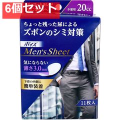 Item thumbnail for item 12847d0b-f53f-4d14-ae92-4cb0584504c3