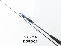 2025年最新】ビンビンスティックエクストロの人気アイテム