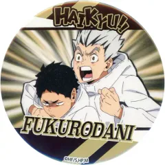 【中古】バッジ・ピンズ 30.木兎光太郎＆赤葦京治 「ハイキュー!! 缶ガチャ(54mm) 03.トレーディング場面写缶バッジ (3)音駒・梟谷・戸美」