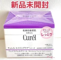 ✨数量限定セール✨訳あり【新品】キュレル エイジングケア フェイスジェルクリーム（しっとり） 40gのサムネイル
