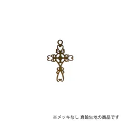 【 ツナ 様 】十字架 パーツ・他 ツナ 様 】十字架 パーツ・他