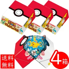 【期間限定/4箱セット】ポケモン チロルチョコBOX 12個入り 全100種類 ランダム いちごみるくビス味 チョコレート お菓子 大容量