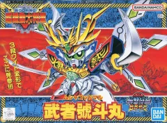 未使用 未開封 6箱 武者○伝 武者○伝2 BB戦士 まとめ売り Yahoo!オークション -「sd頑駄無_武者○伝」の落札相場・落札価格