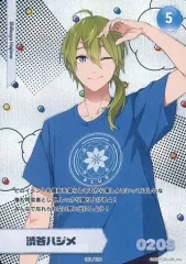 【中古】アニメ系トレカ 165/236[レア]：渋谷ハジメ