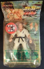 2025年最新】愚地独歩 プラネットトイズの人気アイテム - メルカリ