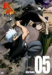 銀魂. ポロリ篇 アニメイト限定全巻購入特典 書き下ろし クリアファイル 花嫁姿 Blu-ray&DVD |「銀魂」Blu-ray&DVD/CD情報公式サイト