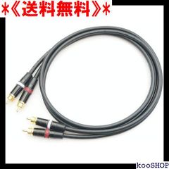 ＜人気商品＞ RCA モガミ 赤白ライン 2534 1m アケーブル 黒 36