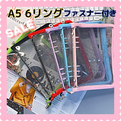 大人気　ファスナー　バインダー　トレカ　ファスナー　A5 6穴　黒　ラメ　コレクトブック　トレカ収納　推し活　トレーディングカード　ブルーロック　ボネクド　ライズ　セブチ　スキズ　JO1 ミーアイ ゼベワン　INI　NCT