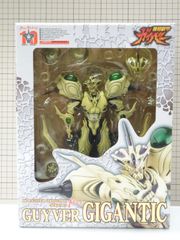 エクスプラス 大怪獣シリーズ ウルトラQ編 岩石怪獣 ゴルゴス カラー版 