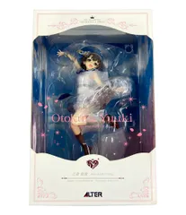 アルター　乙倉悠貴　未開封　フィギュア 乙倉 悠貴 カム・ウィズミー！Ver. | ALTER