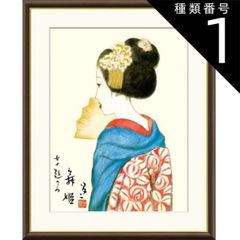 真作保証 竹久夢二 舞妓 美人画 木版画 額装 日本画 扇子 - メルカリ