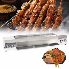 焼き鳥グリル 都市ガス TG-254