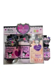 &honeyウルミ限定オイルセット