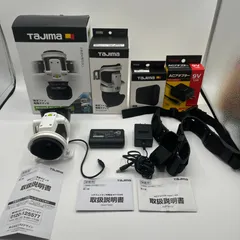 2026年最新】タジマ 風雅2の人気アイテム - メルカリ