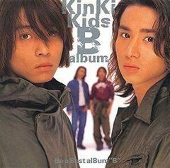 B album