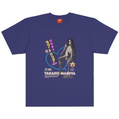Pass The Peas Takako Mamiya Tee 間宮貴子 LOVE TRIP Tシャツ