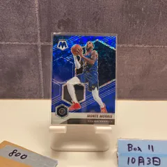 2020-21 Panini Monte Morris 10/85 Denver Nuggets Blue Mosaic  Prizm  カード