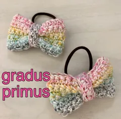 リボンゴム【タイダイ・ピンクmix】