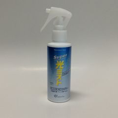 LED照明にも対応　光触媒抗菌消臭スプレー スーパー光ミスト