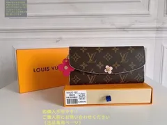 【特価】超美品 限定品 LOUIS VUITTON ルイヴィトン長財布 さいふ ウォレット LV 長財布 小銭入れ