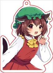 東方project チュウニズムエアー　コラボ　クリアファイル　橙　チェン 橙