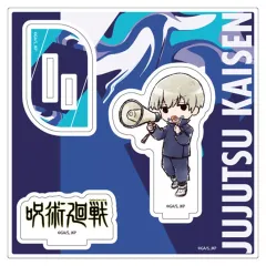 【中古】アクリルスタンド・アクリルパネル 08.狗巻棘(グラフアートイラスト) アクリルスタンドプレート 「呪術廻戦」