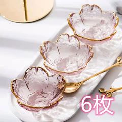 和食器 金縁  桜小鉢 小皿桜ガラス サクラピンク 小皿取り皿豆皿   6枚