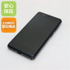 rakutenmini ブラック中古（本体のみ） 2025年最新】rakuten miniの人気アイテム - メルカリ