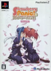 【中古】PS2ソフト Strawberry Panic! [限定版]