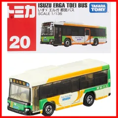2024年最新】都営バスの人気アイテム - メルカリ
