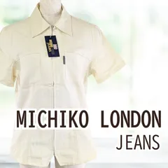 【未着用】 MICHIKO LONDON JEANS  コットンジップアップブルゾン ワークジャケット 半袖 オフホワイト Mサイズ レディース ミチコロンドンシーンズ