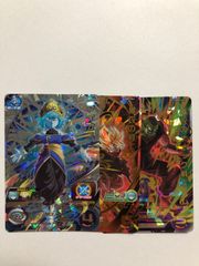 スーパードラゴンボールヒーローズUGM6-059暗黒王ドミグラ④ ドラゴンボール - スーパードラゴンボールヒーローズ 暗黒王