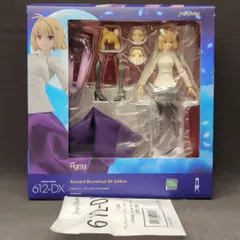 2025年最新】figma アルクェイドの人気アイテム - メルカリ