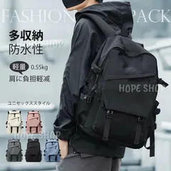 疲れない × 大容量 ビジネスリュック 黒40L 大容量 軽く感じる ビジネス リュック 防水 レインカバー チェストベルト 付属 メンズ A3 A4