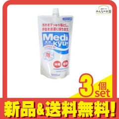 Item thumbnail for item 831fd4f7-78a4-4dd4-9229-66667f0dd11a