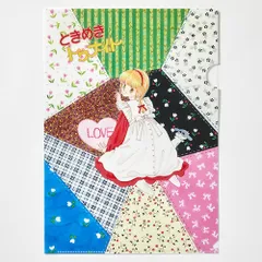 特別展りぼん　ママレード・ボーイ　L判 非売品 Amazon.co.jp: 特別展りぼん りぼん展 ママレードボーイポスト