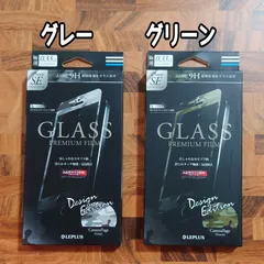 iPhone SE ／ 5S ／ 5C ／ 5 ガラスフィルム 「GLASS PREMIUM FILM」 デザインガラスフィルム カモフラージュ柄  グレー／グリーン
