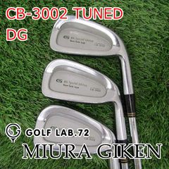 名器アイアン】三浦技研 CB-3001 4～PW 7本セット - メルカリ