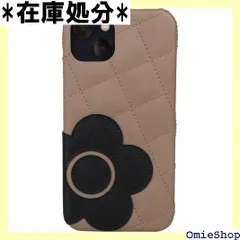 MARY QUANT マリークヮント iPhone 13 ケース 可愛い スマホケース ブランド 花柄 PU QUILT LEATHER BACK CASE 携帯 レディース マリクワ IP13-MQ03 トープ/ブラック 199